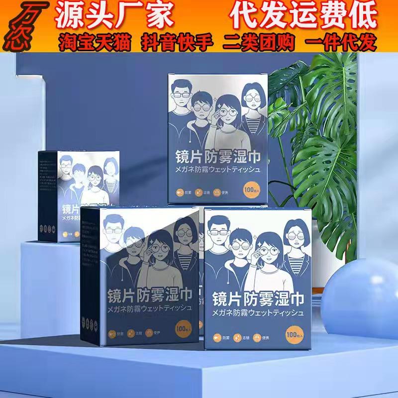 微信图片_20211228172311