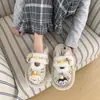 Chinelos de Algodão Fofos de Pinguim para o Inverno 2026 para Estudantes Femininas, Dormitório, Chinelos de Algodão Fechados com Aveludado Quente
