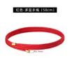 Pulsera de Cuentas Magnéticas Ajustable con Cordón Magnético, Pulsera de Cuentas de la Fortuna, Collar de Cuerda de la Amistad al por Mayor
