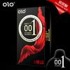 Condones Olo Rojos Finos 001 con Ácido Hialurónico (10 unidades) Condones Finos y Brillantes Juguetes Sexuales para Adultos