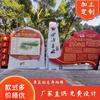 Parque de Atracciones Turísticas Todo en Uno Guzhen Señalización Vial de Acero Inoxidable Carteleras Comerciales de Aluminio