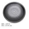 Vajilla para Mesa de Hot Pot de Autoservicio Negra Mate Imitación Porcelana Plato Redondo de Melamina Bol de Arroz Plato de Plástico Plato de Hueso
