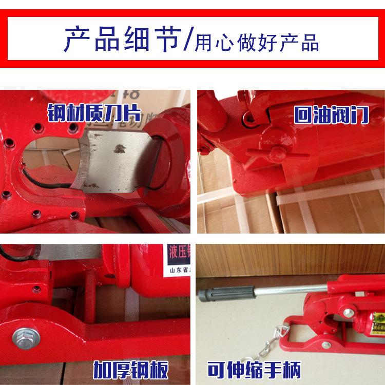 开店帮手-复制的图片22-07-25 10-33:47