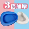 Bacinilla para Ancianos para Orinar y Defecar en la Cama, Instrumento de Cuidado para Pacientes Paralizados, Mujeres Embarazadas, Orinal para Adultos, Pengde Plano