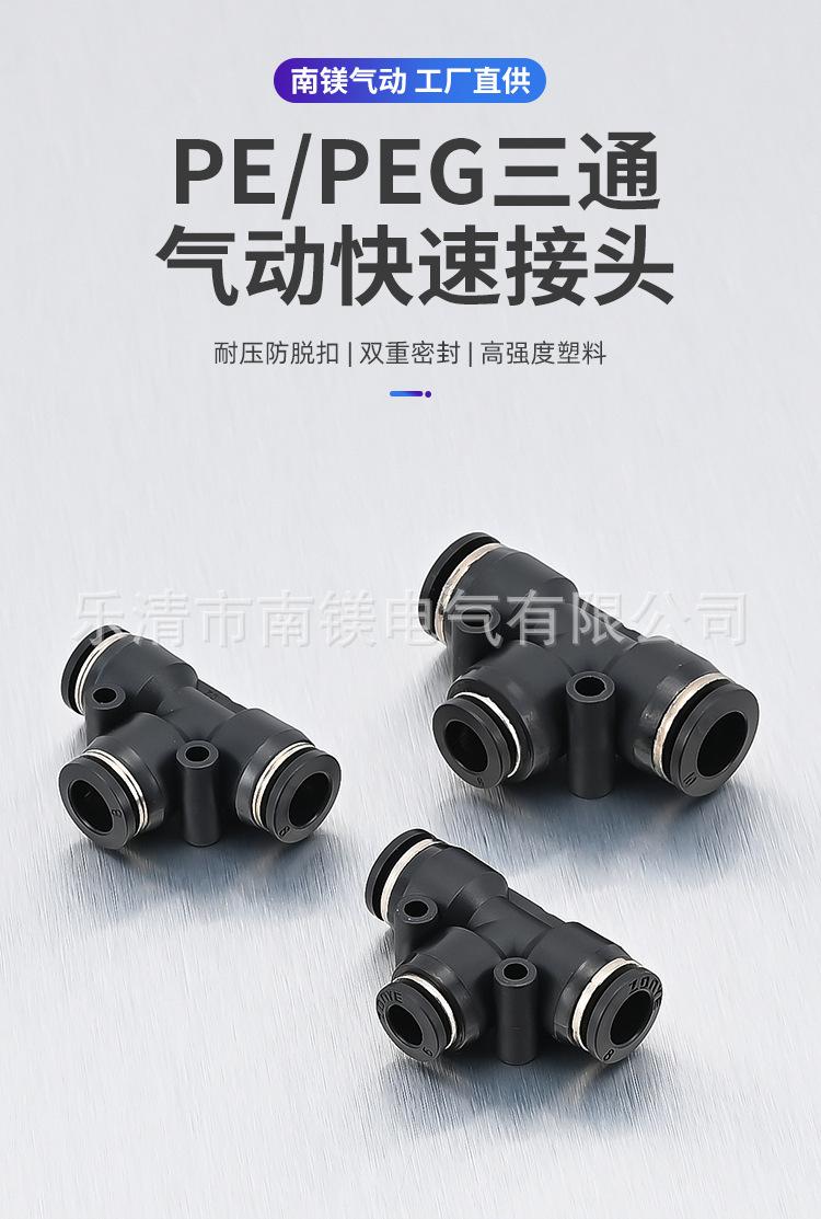详情页_01.jpg