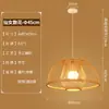 Sala de estar de villa, lustre com pé direito alto, escada de dois andares, apartamento tipo loft, sala de jantar com pé direito alto, escada estilo madeira, iluminação de arte em madeira
