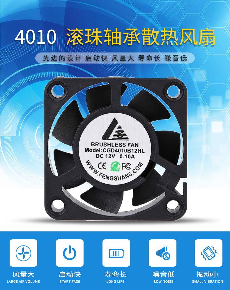 4010_01