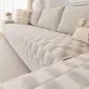 Almofada de sofá de pelúcia Maillard, espessa e quente para outono e inverno, novo modelo 2026, de três lugares com uma chaise longue, capa de almofada antiderrapante