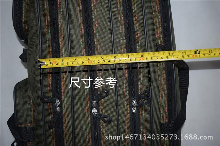 80cm90cm1.2米1.25米双层三层渔具包鱼