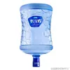 Etiquetas Adhesivas Personalizadas para Botellas de Agua Pura Agua Mineral Agua de Manantial Embalaje Pegatinas para Agua Potable Procesamiento Adhesivo