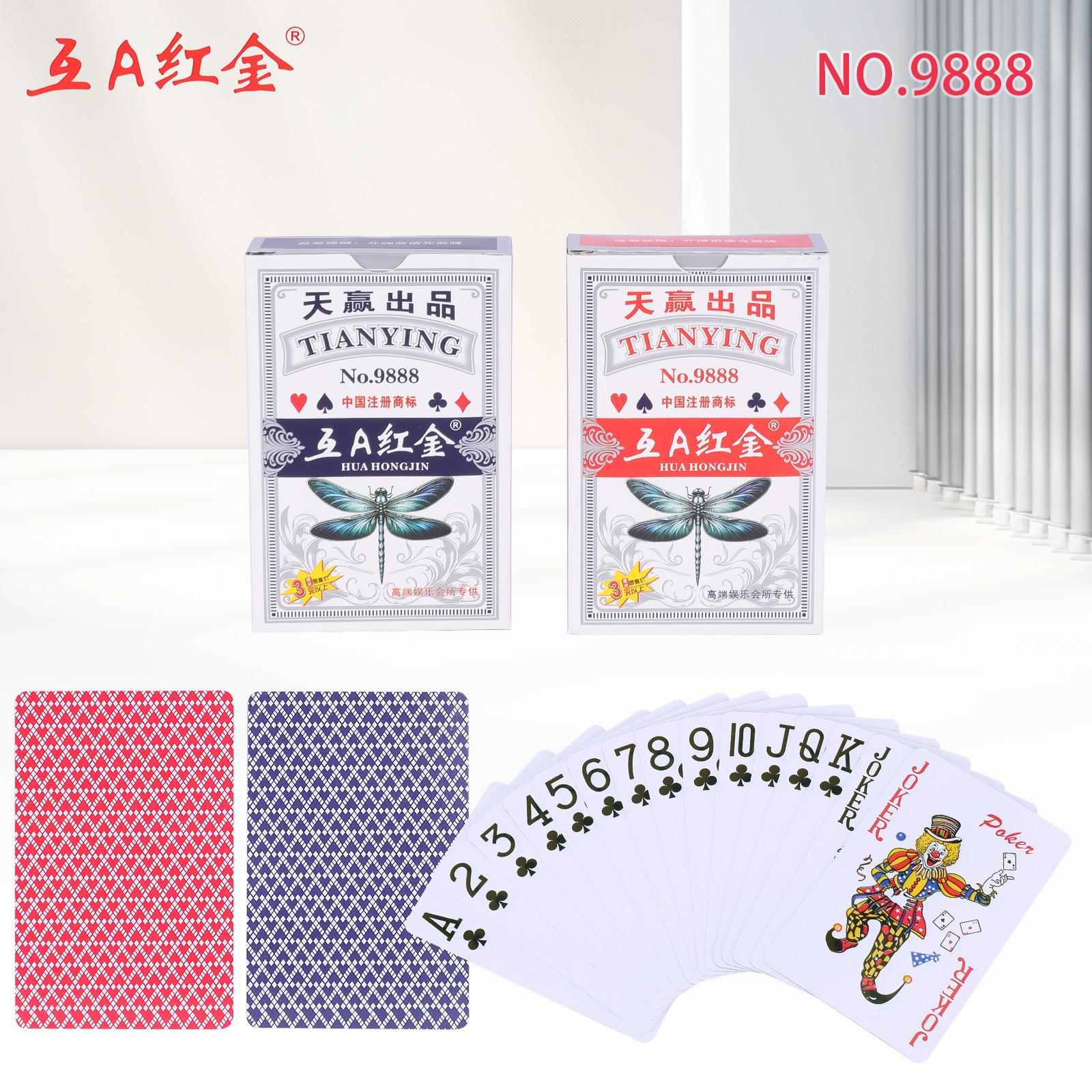主图4 拷贝