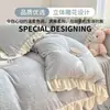 Conjunto de Roupa de Cama de Quatro Peças em Veludo Leite Esculpido Estilo Princesa, Cobertor de Coral Fleece Espesso de Inverno com Renda, Lençol, Lençol com Elástico, Roupa de Cama