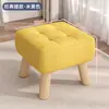 Mesa de Centro para Entrada de Sala de Estar Pequeno Banco Resistente Durável Madeira Maciça Estofado Macio Pequeno Banco Quadrado Baixo Banco para Trocar Sapatos Banco para os Pés