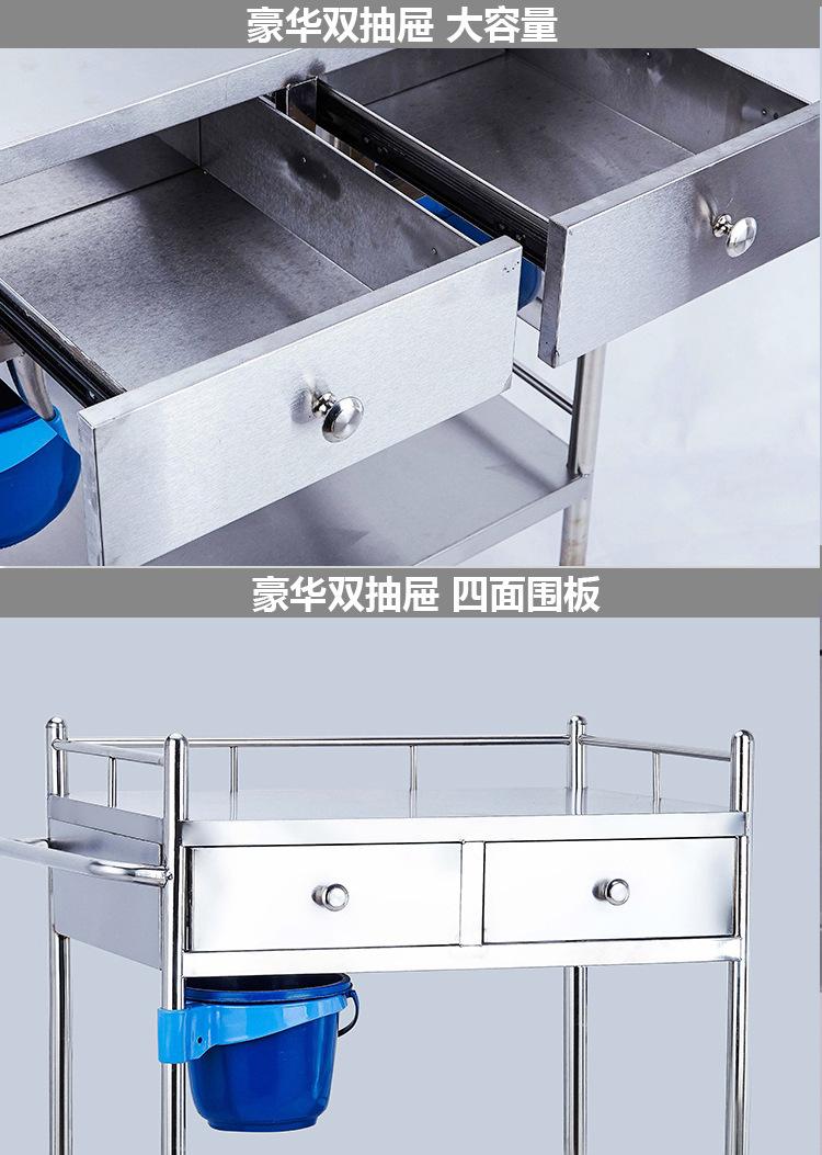 治疗车详情合_16.jpg