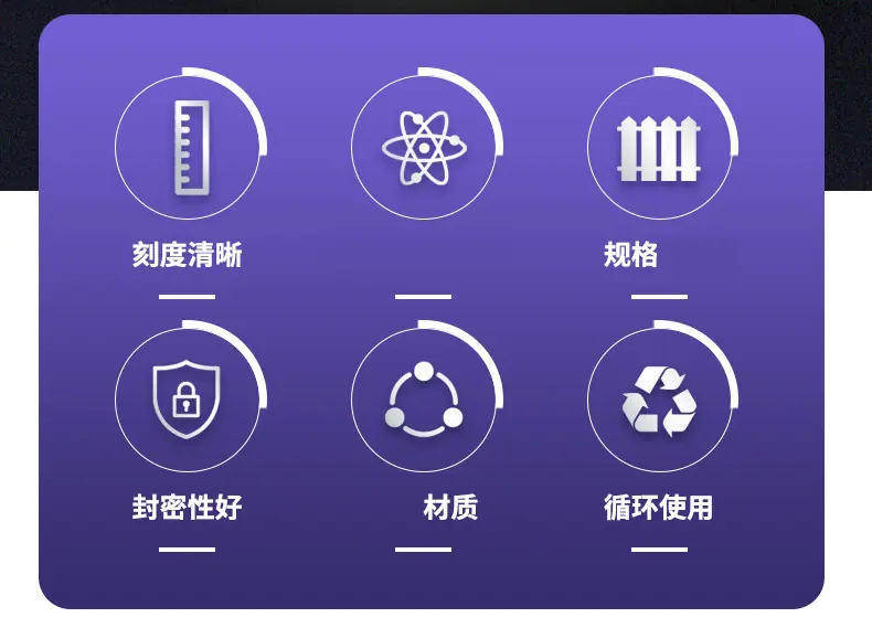 圆大口详情页_02.jpg