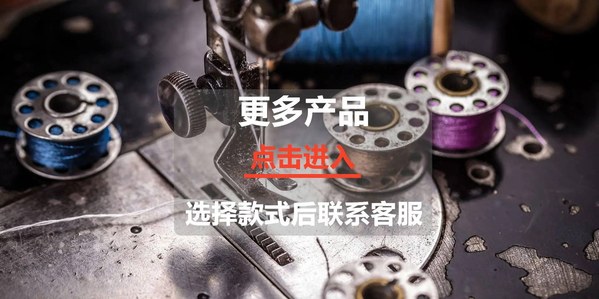 详情链接 新