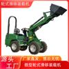 Zhongmoshen Exporta y Suministra un Cargador de Asiento, una Retroexcavadora de Ruedas Tipo 180 y una Máquina de Transporte Multifuncional