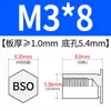 Tornillo Prisionero Hexagonal Galvanizado de Acero al Carbono Press-Fit Bso-3.5M3 Agujero Inferior 5.4 Agujero Ciego Columna de Tuerca Press-Fit para Chasis de Chapa Metálica