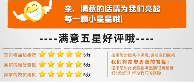 微信图片_20181228094206