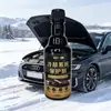 Protector del Sistema de Refrigeración del Automóvil, Antical para Tanque de Agua del Motor, Limpieza de Depósitos de Carbono, Refrigeración, Fluido de Mantenimiento Antihervor de Combustible, Limpieza