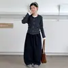 Conjunto de Otoño para Niñas 2026 Nuevo de Moda y Elegante Estilo Coreano Conjunto de Cárdigan Rayado Falso de Dos Piezas para Niños Mayores