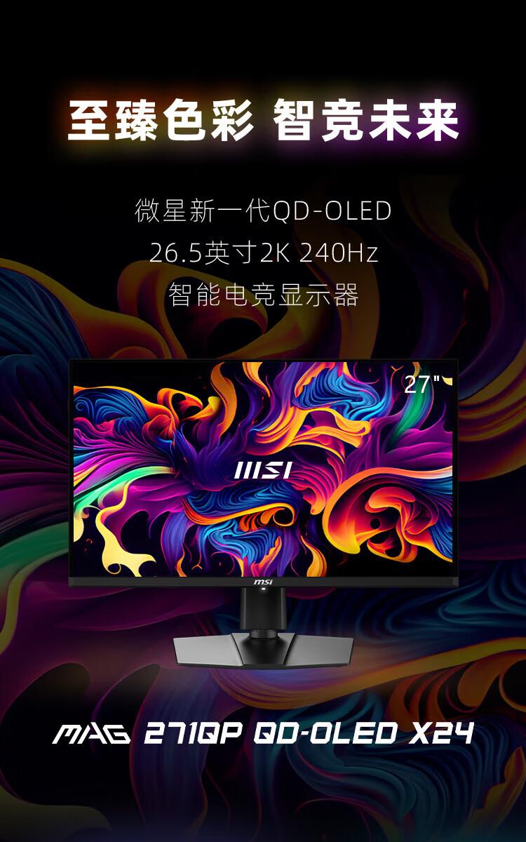 09f5a69dabf330c1.jpg