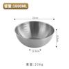 Bol de acero inoxidable estilo coreano para ensalada de frutas con báscula, bol para snacks, lavabo para verduras, bol para huevos para el hogar, bol dorado para ramen