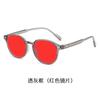 Nuevas Gafas Retro Rice Nail Visión Nocturna Anti Luz Azul Unisex Espejo para Computadora Juego Competitivo Gafas Protectoras Amarillas