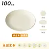 Prato de Jantar Fofo Personalizado, Prato de Sobremesa de Fibra de Bambu Melamina, Prato de Frutas, Embalagem em Caixa Colorida para Presente, Luxo Acessível e Bom Acabamento