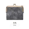Billetera Corta de Cuero Xiangyin para Mujer Modelo Nuevo 2026 Billetera Plegable Multifuncional con Clip Portatarjetas para Mujer