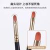 Pincel de lábios retrátil pincel de batom pincel de sombra para olhos caneta de beleza portátil artista de beleza maquiador ferramentas de maquiagem à prova d'água especiais