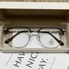 Gafas Retro Elegantes de Media Montura para Hombres y Mujeres, Adecuadas para Lentes Graduados, Luz Azul Anti-Reflejo, Sin Graduación, para Hombres Expertos en Tecnología, Monturas de Gafas