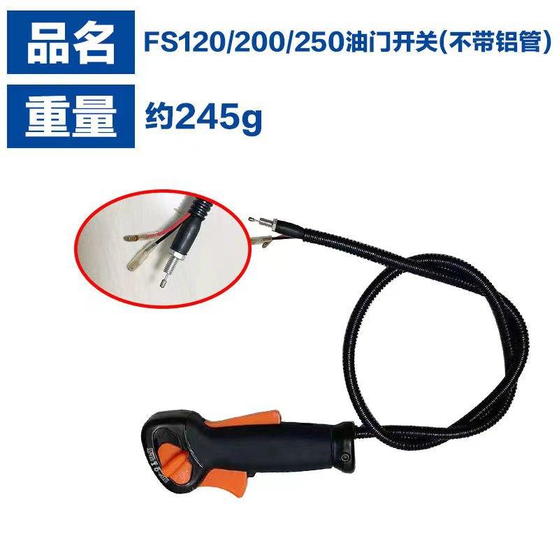 O1CN01R658Kt1kdr8vMbWUo_!!2868