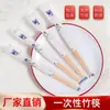 Palillos Desechables para Uso en Casa, Palillos de Bambú Carbonizado para Restaurantes, Comida para Llevar, Comida Rápida, Portátiles e Higiénicos, Palillos de Porcelana Azul y Blanco