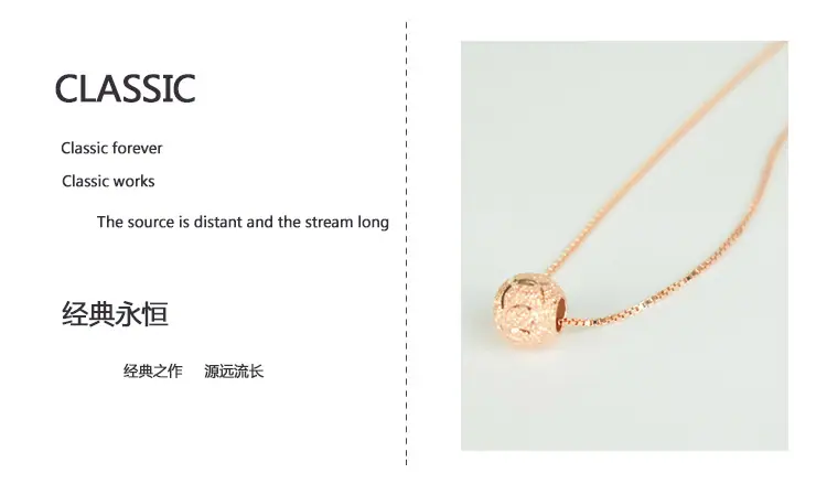 玫瑰金-盒子链-产品实拍-2-4