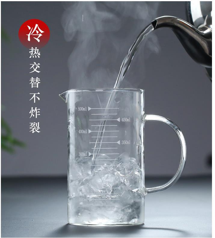 360截图20210221161838322