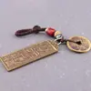 Latón Puro Token de Bendición Oficial del Cielo Colgante Tai Sui Accesorio Llavero de Coche Adorno Decorativo para Bolsos de Hombres y Mujeres