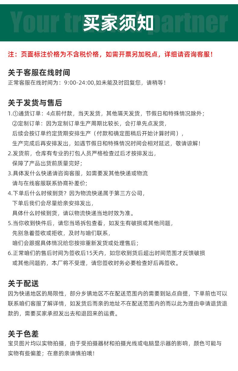 公司形象_05.jpg