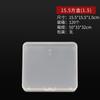 Caixa Quadrada de Armazenamento de Plástico Altamente Transparente Transfronteiriça Caixa Plana Papelaria Cultural e Criativa Caixa Organizadora Caixa de Embalagem de Arquivos de Mesa