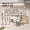 Ganchos de Ventosa para Cocina, Barra Colgante de Pared sin Taladro, Estante de Almacenamiento Multifuncional, Soporte para Pala, Cuchara, Cuchillo, Estante de Almacenamiento