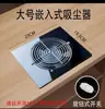 Mesa de Manicura de Madera Maciza Estilo Ruso Lujo Ligero Estilo Mediados de Siglo Gabinete de Almacenamiento Multifuncional con Aspiradora Mesa de Manicura Individual y Doble