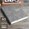 Cuadernos Myway Personalizados de Lote Mixto para Negocios y Oficina, Tapa de Cuero, B5 A5 Engrosado, Cuadernos de Hojas Sueltas con Tapa de Cuero, 100-200 Hojas