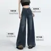 Jeans retrô de perna larga feminino primavera e outono 2025 nova cintura alta solta manequim trompete saia calças