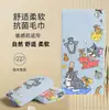 Toalla de Playa Tom y Jerry Dibujos Animados Toalla de Baño Toalla con Estampado Lindo Microfibra Súper Secado Rápido Playa Toalla Absorbente Esterilla de Gimnasio Toalla