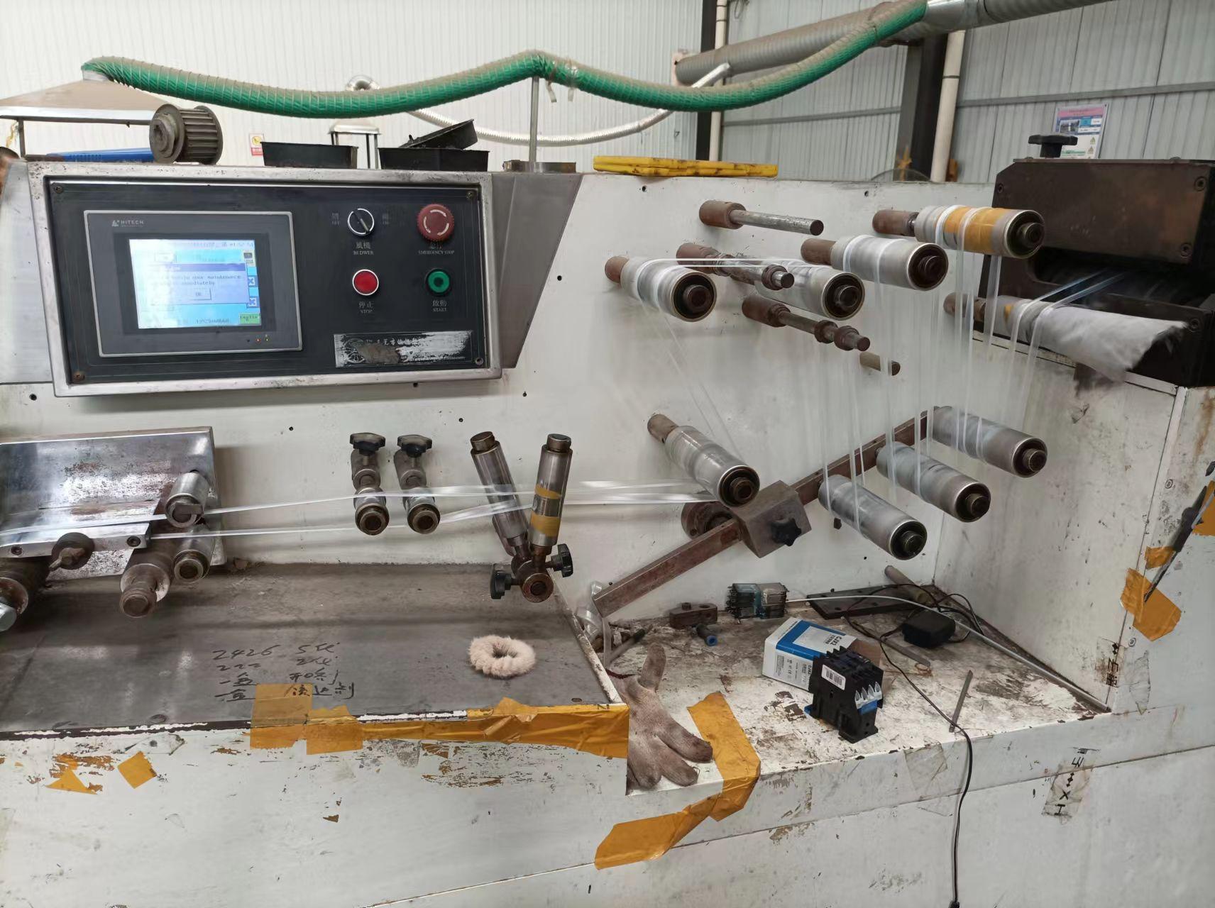 8eba282d73f8915a649ba5504e3973