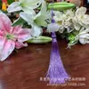 Un colgante de abanico antiguo con borla accesorios hanfu colgante de flauta abanico colgante hanfu retro colgante de loto de jade blanco