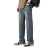 Jeans para Hombre 2026 Verano Nuevo Estilo Holgados Modernos Casual Versátiles Adelgazantes Modernos de Pierna Ancha