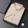 Nuevas Camisas de Algodón y Lino de Manga Corta para Otoño para Hombres Holgadas Casuales Finas de Lino Cuadros Talla Grande Suaves para Personas de Mediana Edad y Mayores