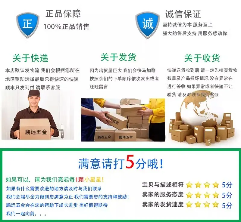 详情图14.jpg