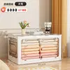 Caja de Almacenamiento Plegable para Ropa Uso en Casa Gran Capacidad Caja Organizadora de Ropa y Colchas Caja de Almacenamiento de Plástico Espeso para Libros